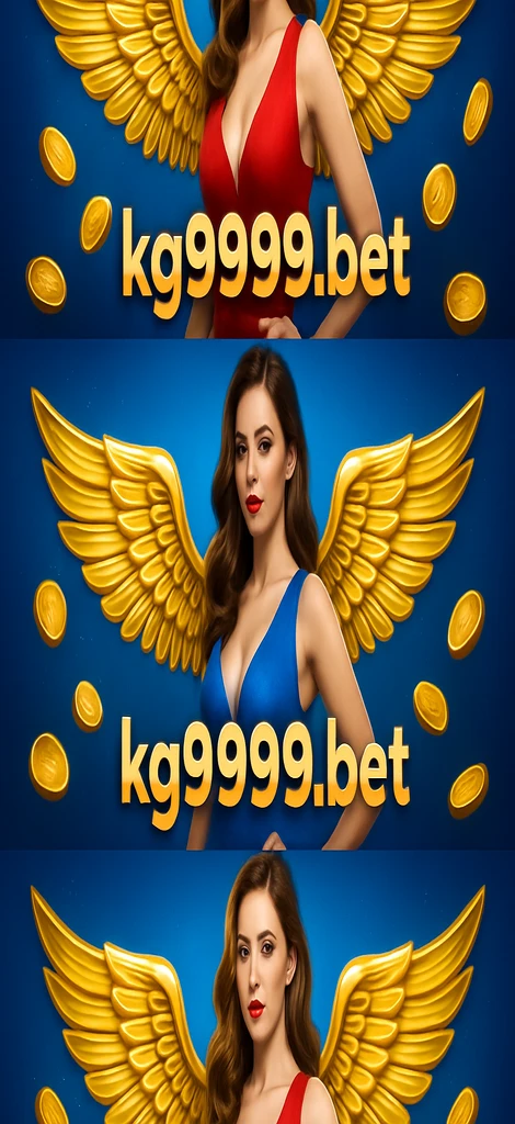 kg9999-এর পঞ্জীকরণ